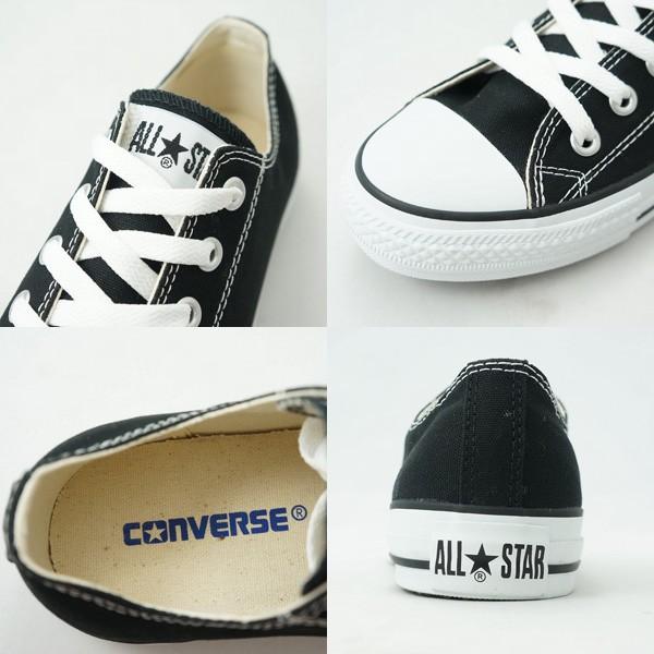 コンバース オールスター ローカット スニーカー レディース CONVERSE ALLSTAR OX 人気 定番 キャンバス シューズ :as-canvas-ox-las-ox-l:靴のシューマート - 通販 - Yahoo!ショッピング コンバース オールスター ローカット スニーカー レディース CONVERSE ALLSTAR OX 人気 定番 キャンバス シューズ :as-canvas-ox-las-ox-l:靴のシューマート - 通販 - Yahoo!ショッピング