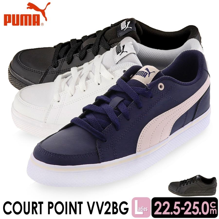 puma court point