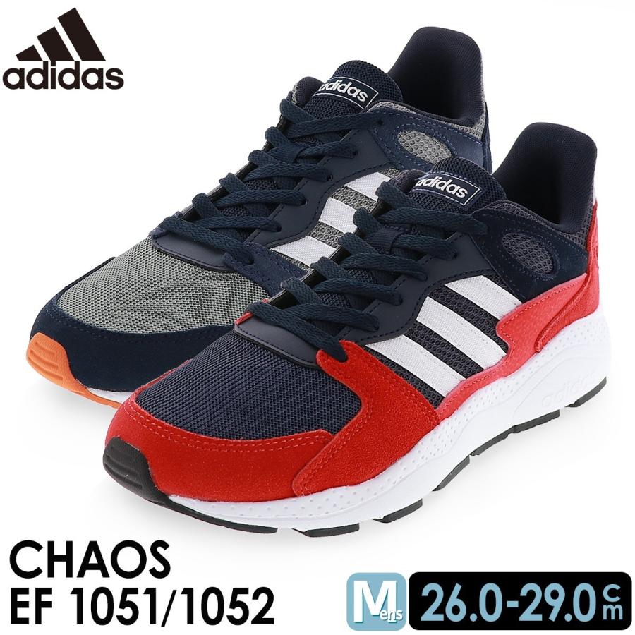 adidas chaos ef1051