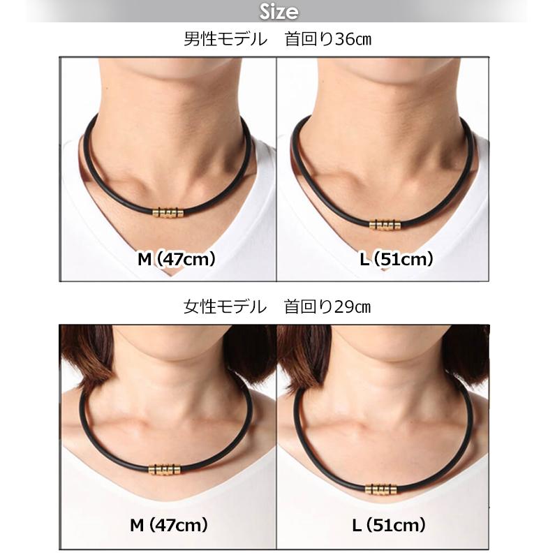 ColanTotte（コラントッテ） ネックレス 磁気ネックレス 健康