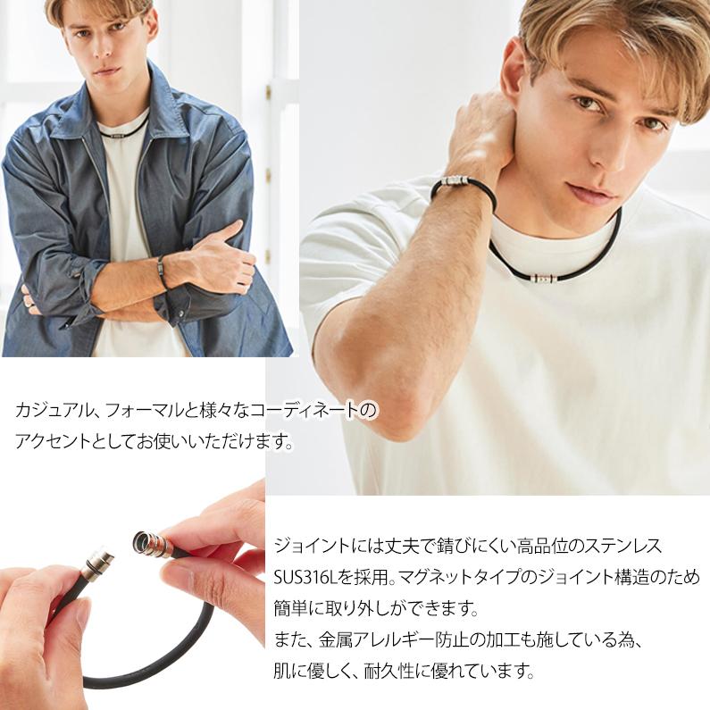 ColanTotte（コラントッテ） ブレスレット 腕用 磁気ブレスレット