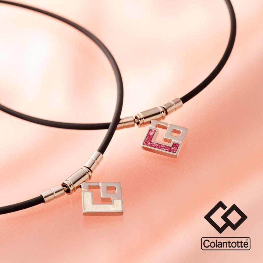 コラントッテ ネックレス 磁気ネックレス colantotte TAO ネックレス