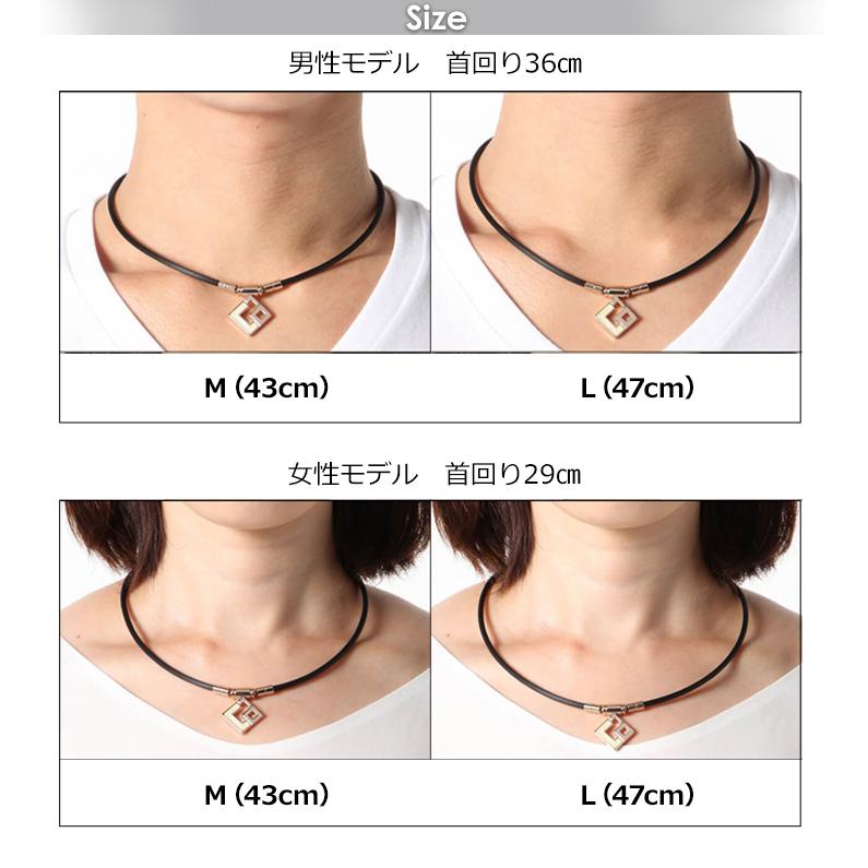 TAO コラントッテ ネックレス 磁気ネックレス colantotte スリム