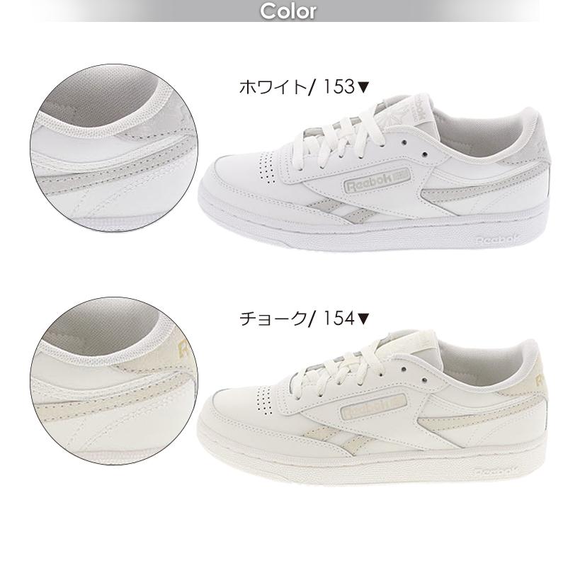 リーボック クラブシー リベンジ メンズ スニーカー ローカット コートシューズ REEBOK CLUB C REVENGE フットウェアホワイト/チョーク｜shoemart｜04