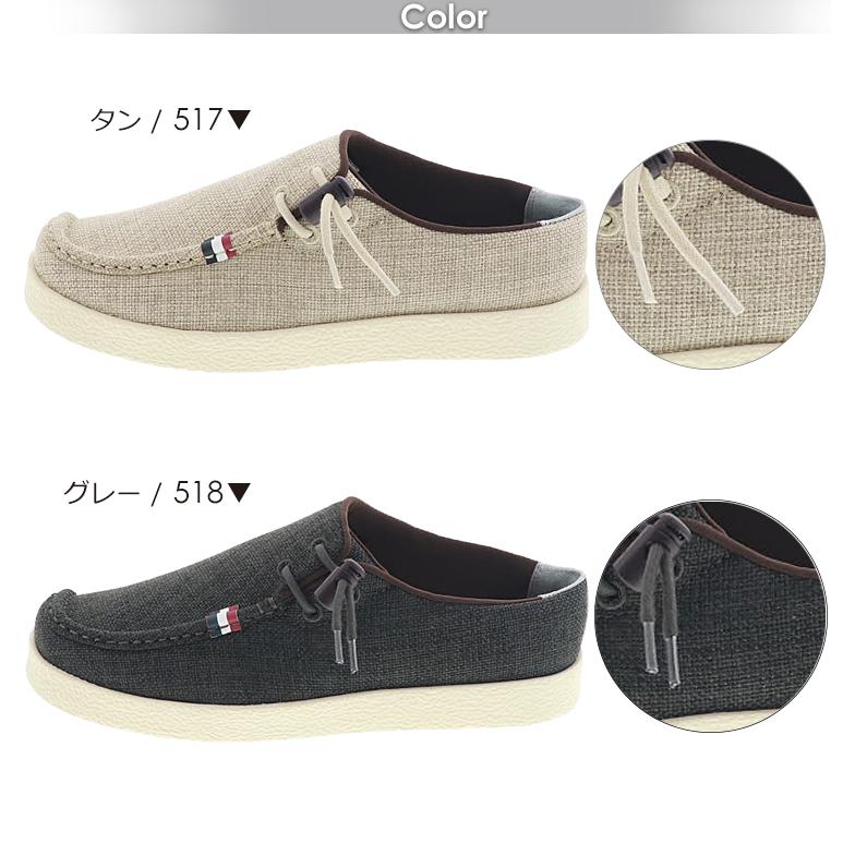 靴 Coconuts Coconuts by Matisse Wylder Taupe Sneaker - Lizard Thicket