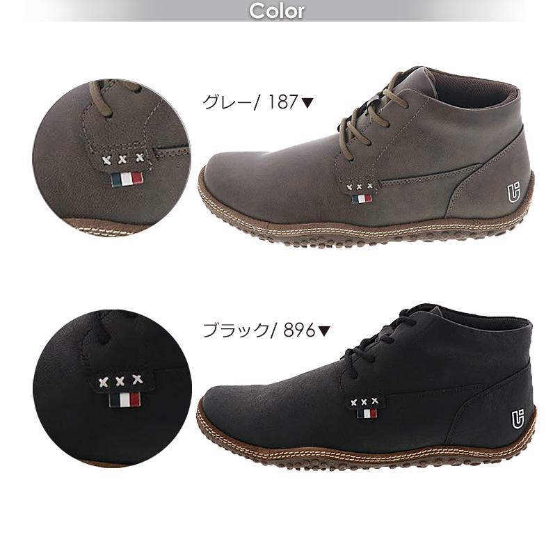 コンカラー メンズ カジュアルシューズ 防水シューズ　ミッドカット conqueror CREST WATER-TEX クレストグレー/ブラック｜shoemart｜04