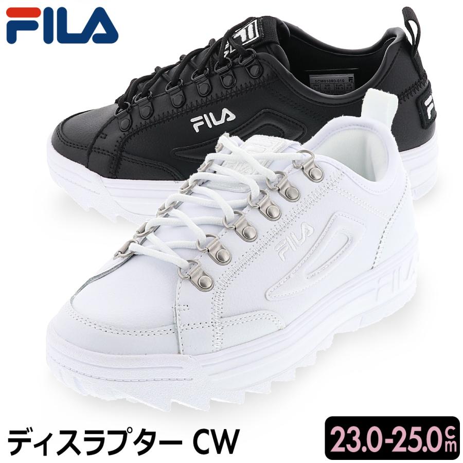 フィラ Fila レディース カジュアル スニーカー ローカット ダッド シューズ ディスラプター コート Disruptor Court F5158 0100 ホワイト 0010 ブラック 靴のシューマート 通販 Paypayモール