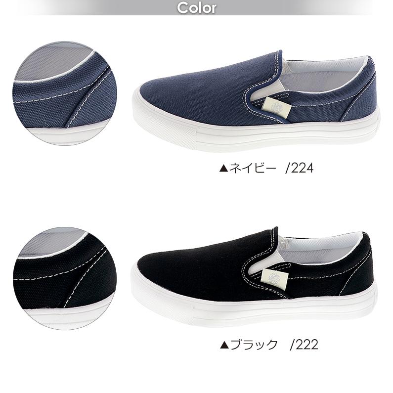 スリッポン Amb スニーカー No68 リネン 新品 40 キャンバス Www Mayfloweracademy Org