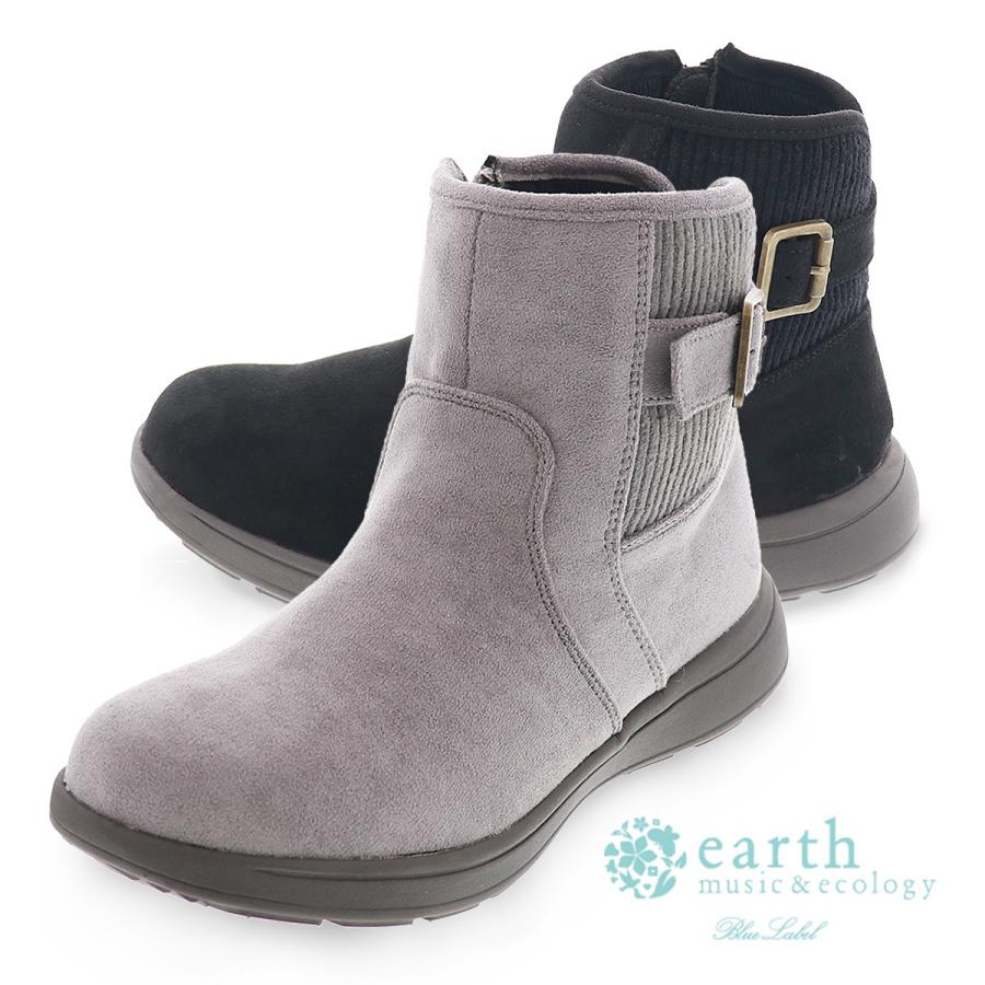 アース ミュージック エコロジー レディース ブーツ ショート スエード調 軽い 履きやすい ジップアップ Em 871 グレー ブラック S M L Ll 靴のシューマート 通販 Paypayモール