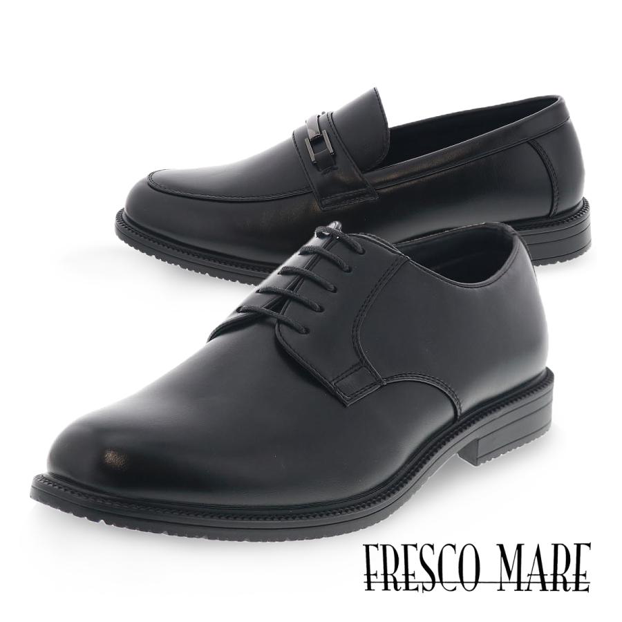選べる2足 対象商品】 メンズ ビジネスシューズ FRESCO MARE 防水