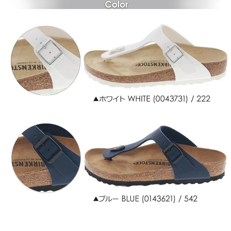 ビルケンシュトック ギゼ BIRKENSTOCK Gizeh レディース サンダル 