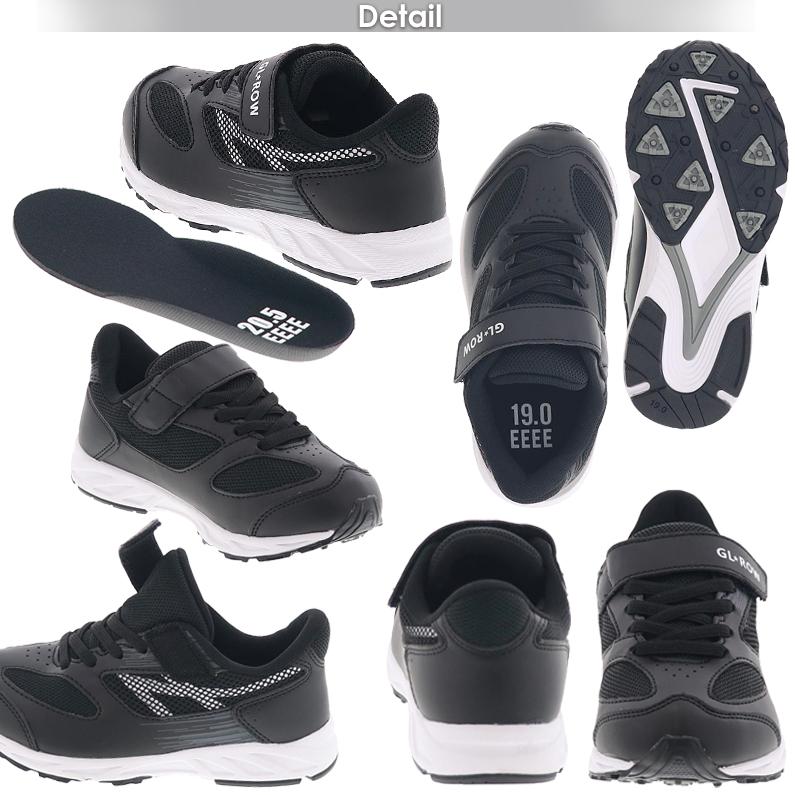 キッズスニーカー ジュニアシューズ 履きやすい スリップイン 上履き