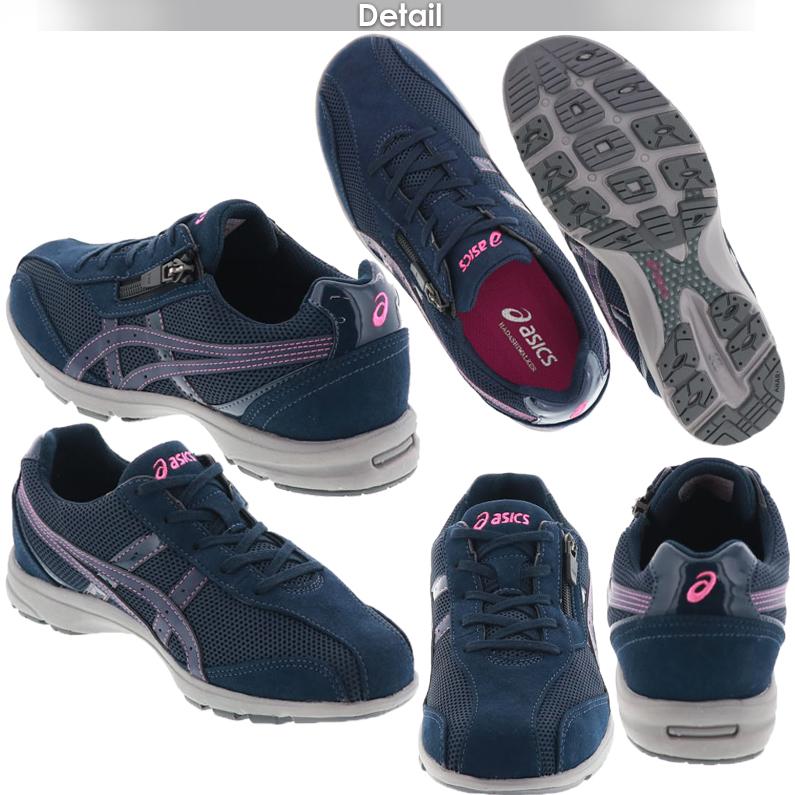 HADASHIWALKER asics アシックス ハダシウォーカー レディース HADASHIWALKER asics アシックス ハダシウォーカー レディース