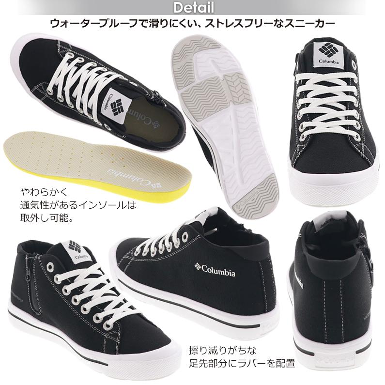 Columbia コロンビア ホーソンレイン ミッド レディース Columbia コロンビア ホーソンレイン ミッド レディース
