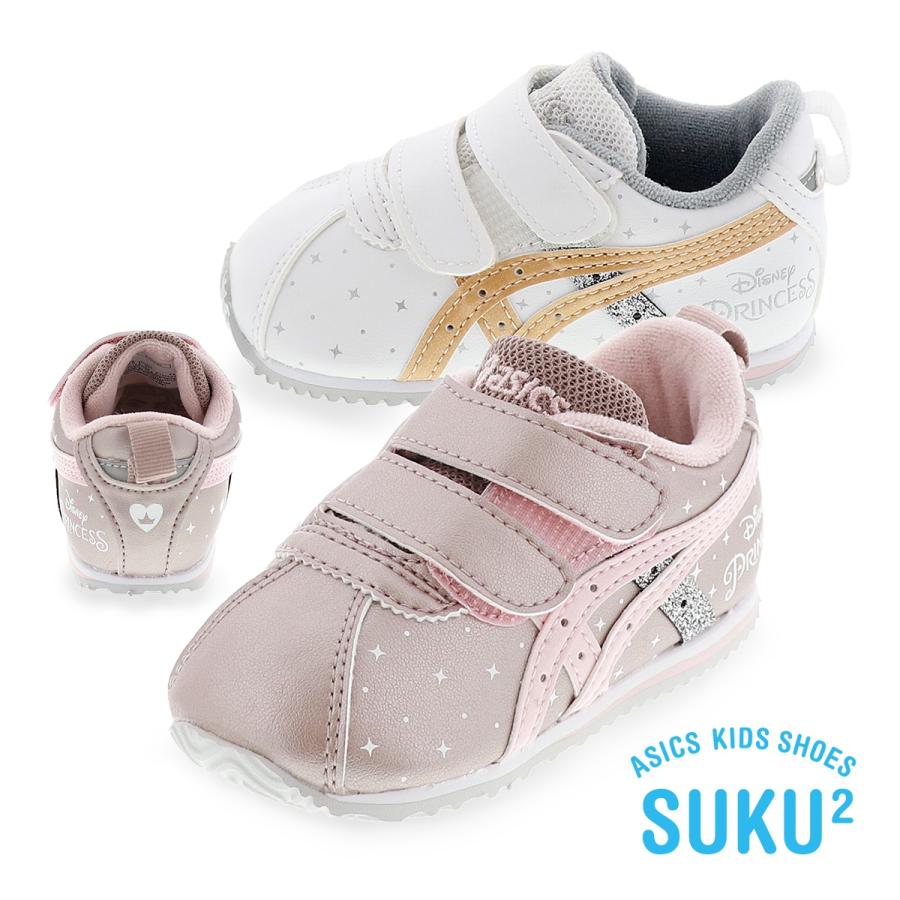 ディズニー プリンセス アシックス スクスク アイダホ Dp3 Baby ベビー キッズ シューズ 子供靴 1144a232 ホワイト ピンクゴールド 13 0cm 15 5cm Idaho Dp3b Kb 靴のシューマート 通販 Yahoo ショッピング