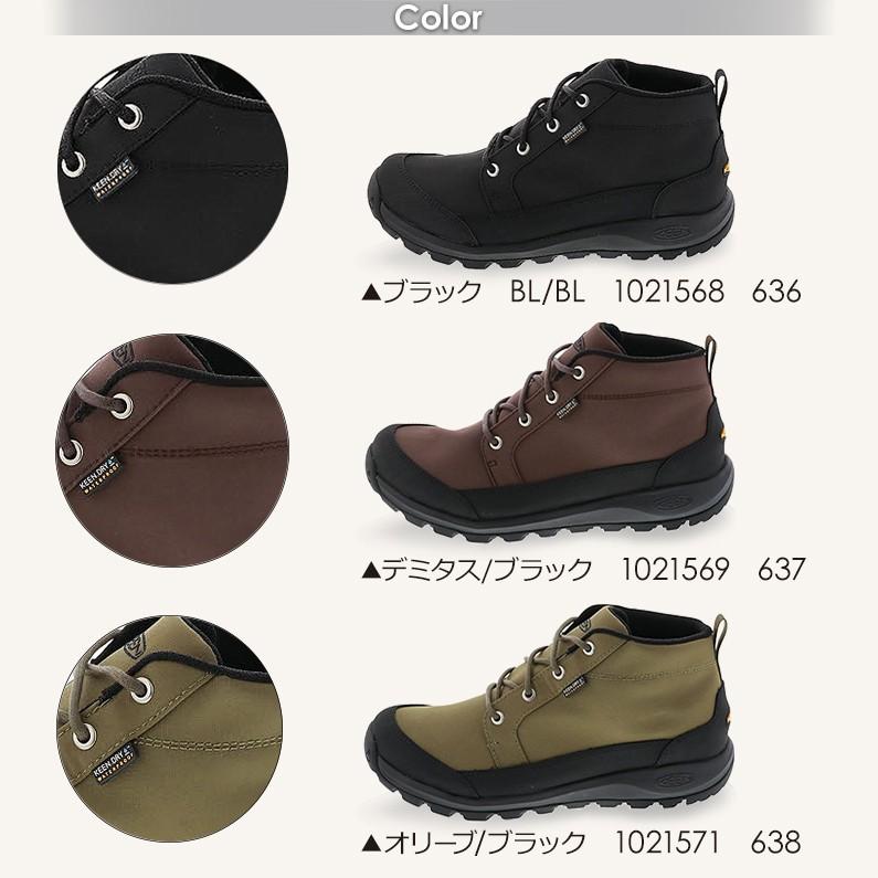キーン グリーザー チャッカ ナイロン メンズ カジュアル ブーツ Keen Glieser Chukka Nylon Wp 防水 ブラック デミタス オリーブ 26 0cm 29 0cm 靴のシューマート 通販 Paypayモール