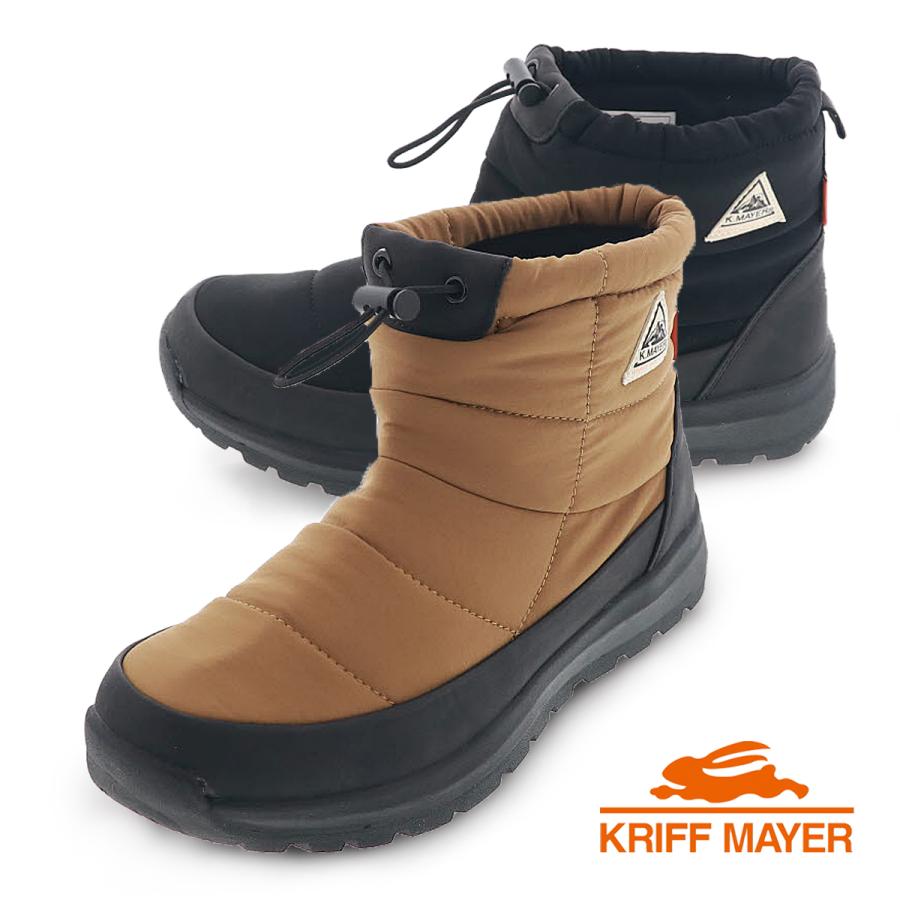 KRIFF MAYER（クリフメイヤー） メンズ スノーブーツ 防水ブーツ