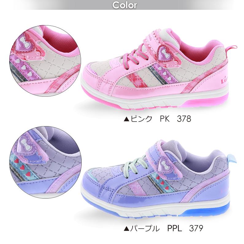 歩くと光る キッズスニーカー ジュニアスニーカー 女の子 普通幅2e キラキラスニーカー Lunariena ルナリーナ ピンク パープル Lr 215フラッシュ 靴のシューマート 通販 Paypayモール