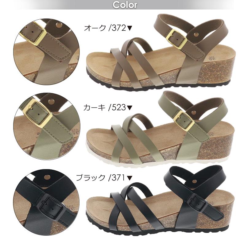 サンダル レディース ストラップサンダル 歩きやすい 厚底