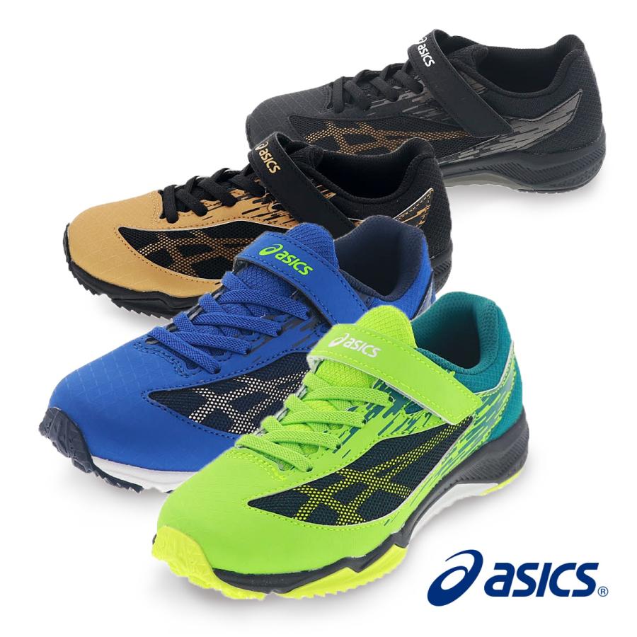 キッズスニーカー ジュニアシューズ 消臭シューズ 男の子 運動靴  