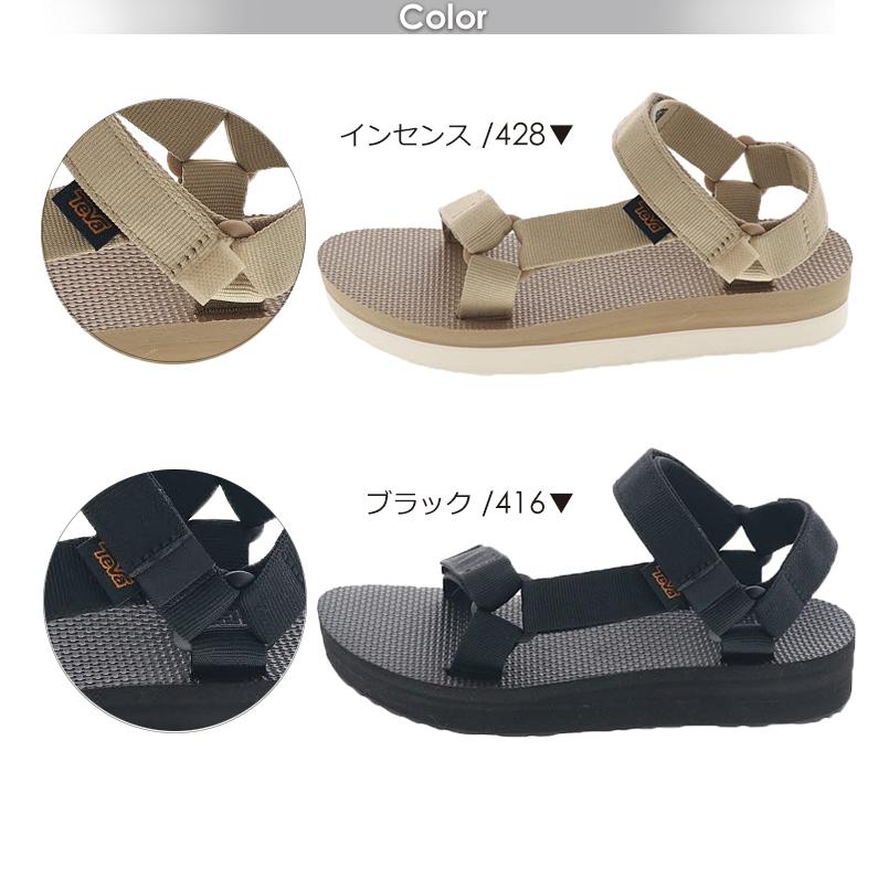 Teva テバ レディース スポーツサンダル ストラップ シューズ