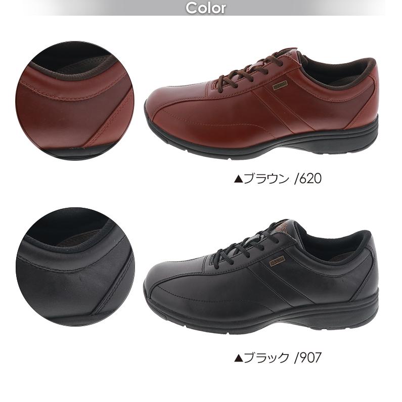 アサヒシューズ アサヒ メディカルウォーク MF メンズ アサヒシューズ アサヒ メディカルウォーク MF メンズ