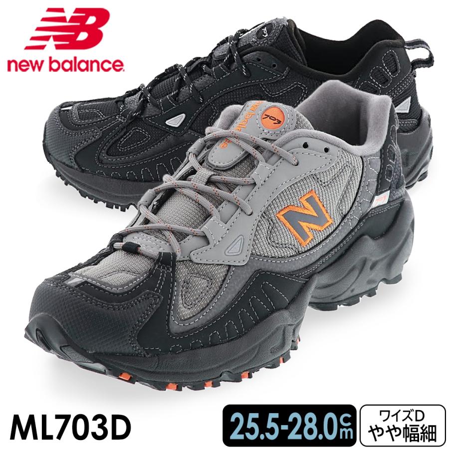 ニューバランス New Balance メンズ トレイル ランニング シューズ Ml703 D Ba ブラック オレンジ ブラック 靴のシューマート 通販 Paypayモール