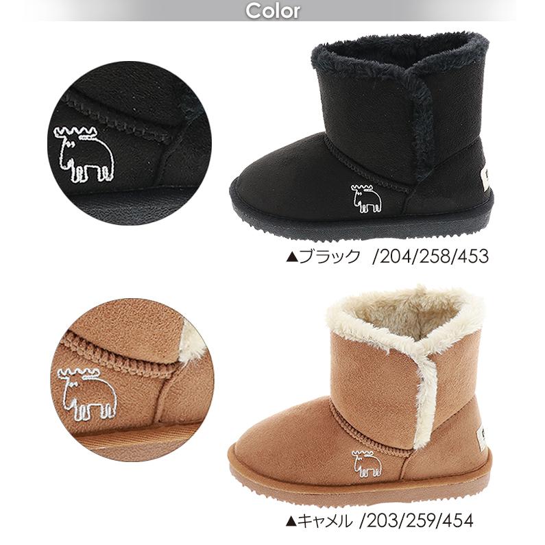 モズ Moz Sweden ベビー キッズ ジュニア カジュアル ブーツ 子供靴 ショート丈 防寒 あったか ムートン調 Moz ブラック キャメル 靴のシューマート 通販 Paypayモール