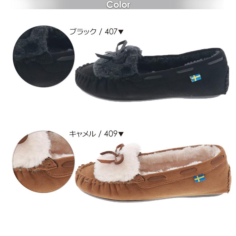 モズ MOZ 18733 靴 レディース モカシン シューズ リボン ローファー あったか フェイクファー 秋冬 暖かい スエード調 防寒 ブラック/キャメル S M L LL|shoemart|02