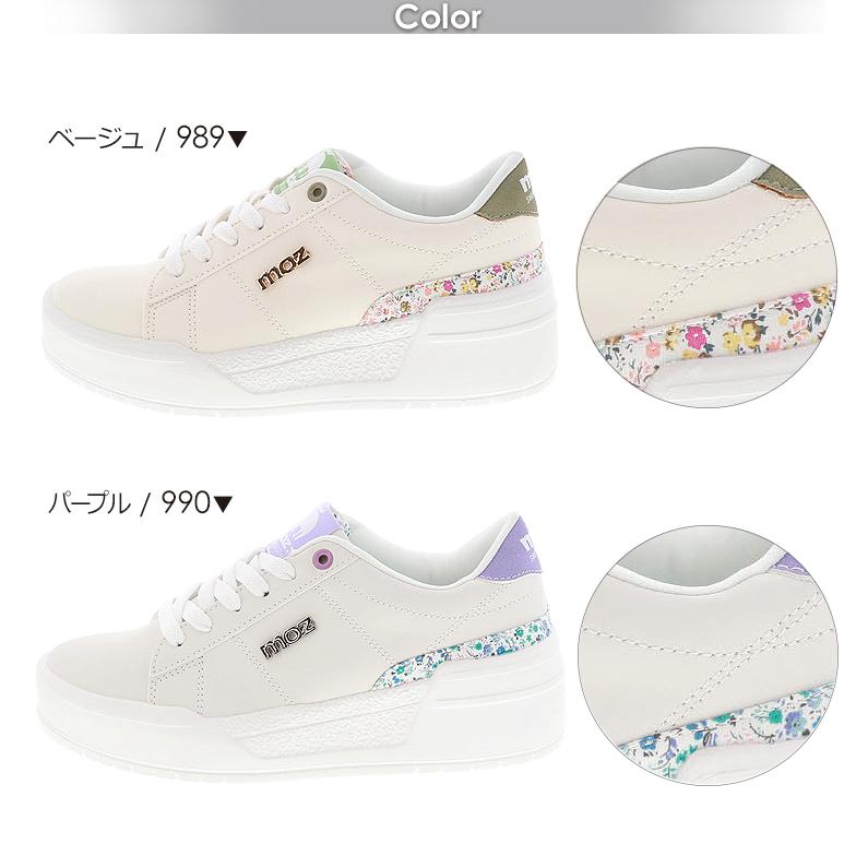 moz（モズ） 靴 レディース スニーカー ローカット 厚底 コート