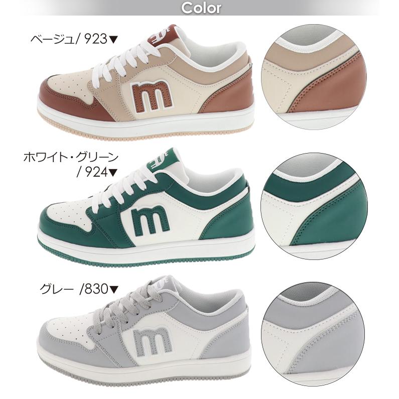 【美品】フランシュリッペ　おもちゃの国　ローカットスニーカー　Lサイズ　グレー moz（モズ） 靴 レディース スニーカー ローカット カジュアル コート