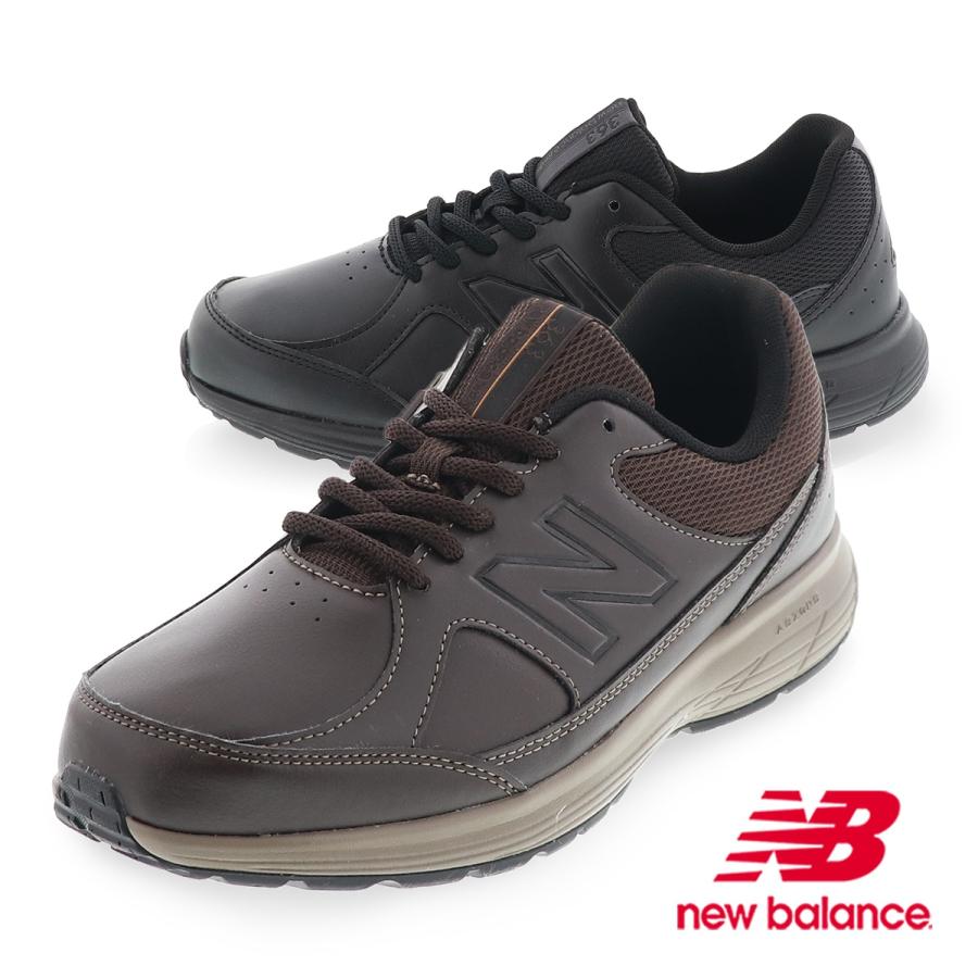 ニューバランス Mw363 メンズ スニーカー ローカット ウォーキングシューズ 幅広 4e ファスナー Nb Bk7 ブラック Db7 ブラウン 24 5cm 28 0cm Mw363 4e M 靴のシューマート 通販 Yahoo ショッピング