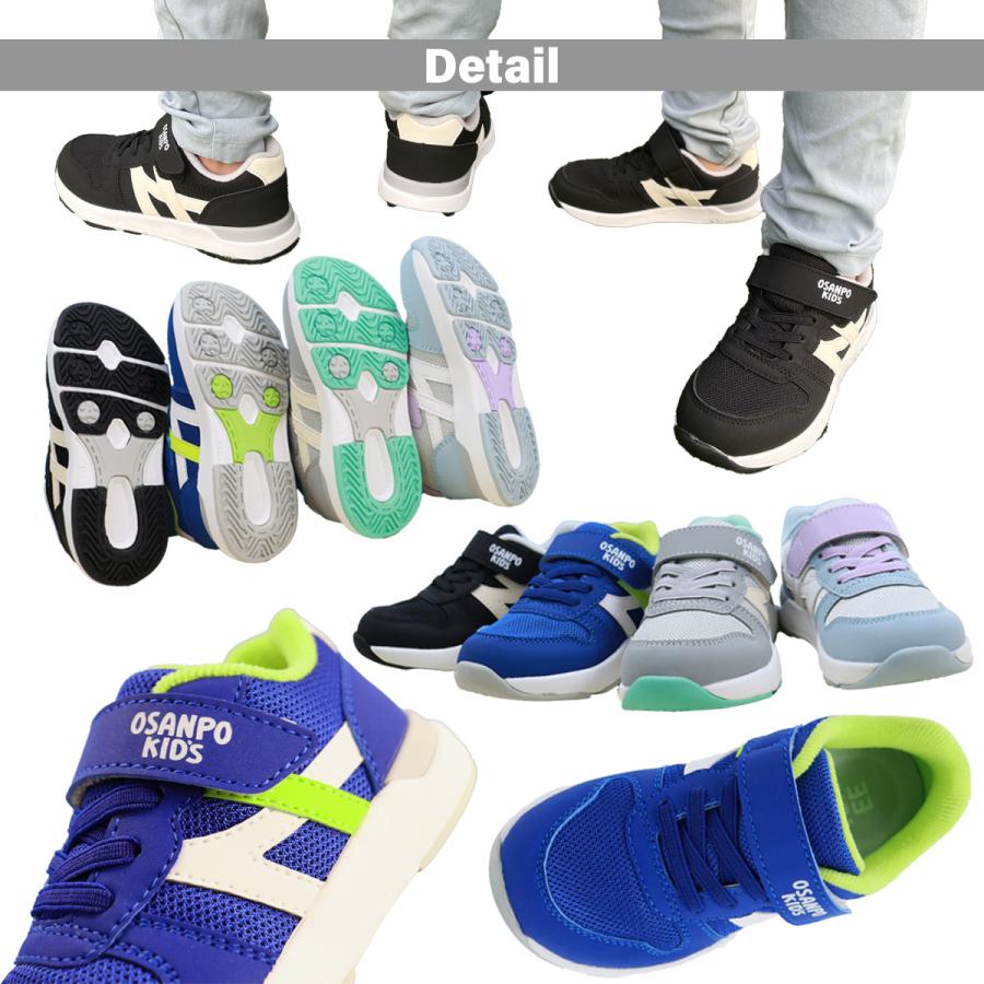 子どもの日 Sunen ベルトサンダル キッズ ジュニア 子供 KenKenPa KP-035 KP-036 黒