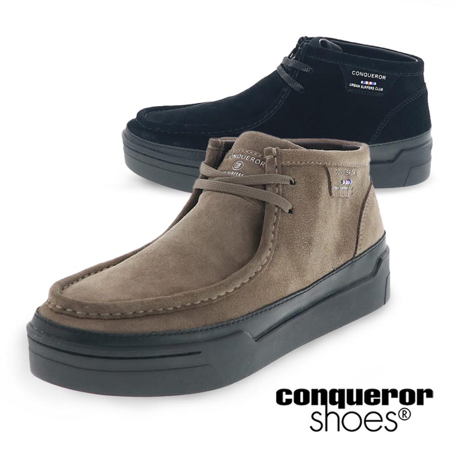 靴 conqueror URBAN SURFERS CLUB PARMA 27 Conqueror Shoes（コンカラーシューズ） コンカラー シューズ パルマ