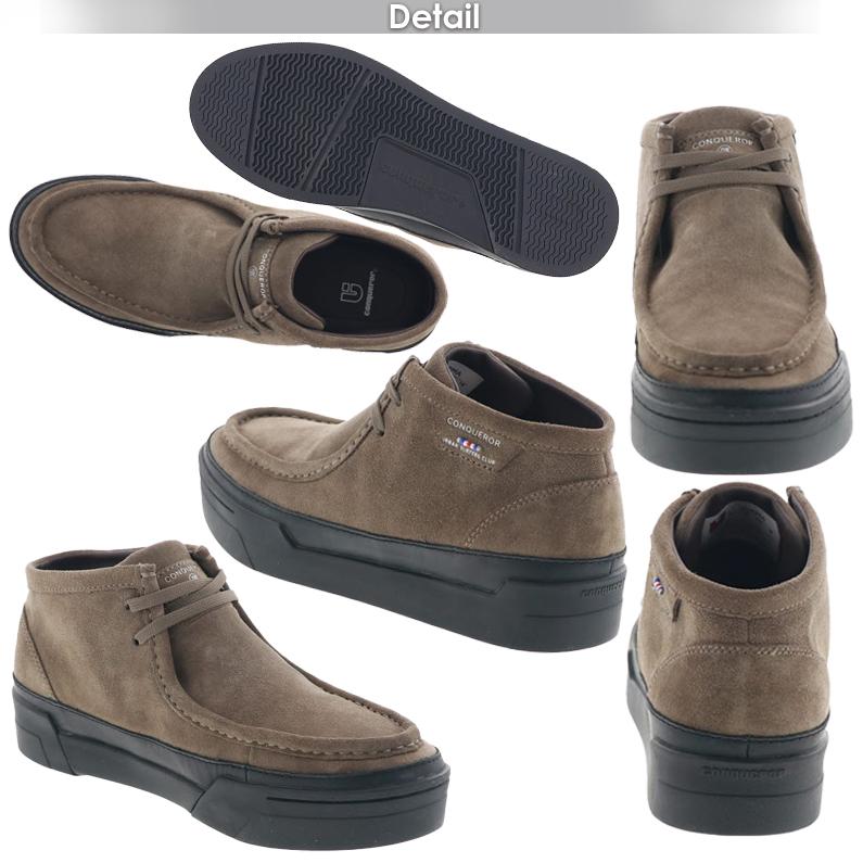 Conqueror Shoes（コンカラーシューズ） コンカラー シューズ パルマ