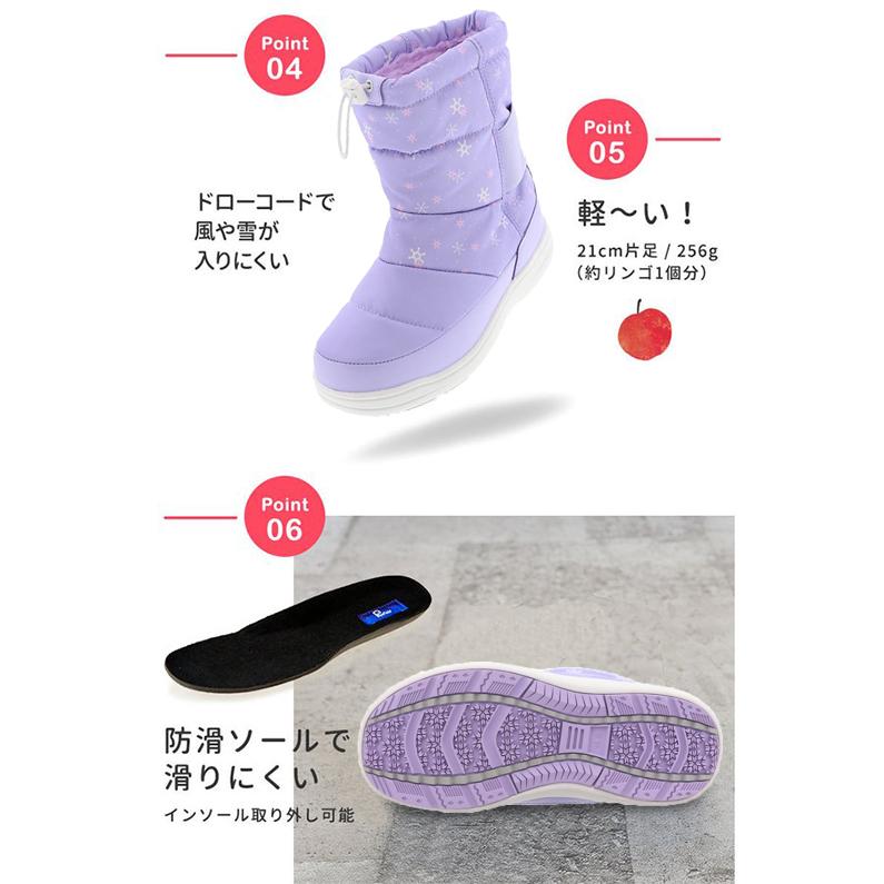 スノーボード ブーツ　21cm ジュニア　子供 HEAD ヘッド JR BOA ジュニアボア (355313) 23-24年モデル