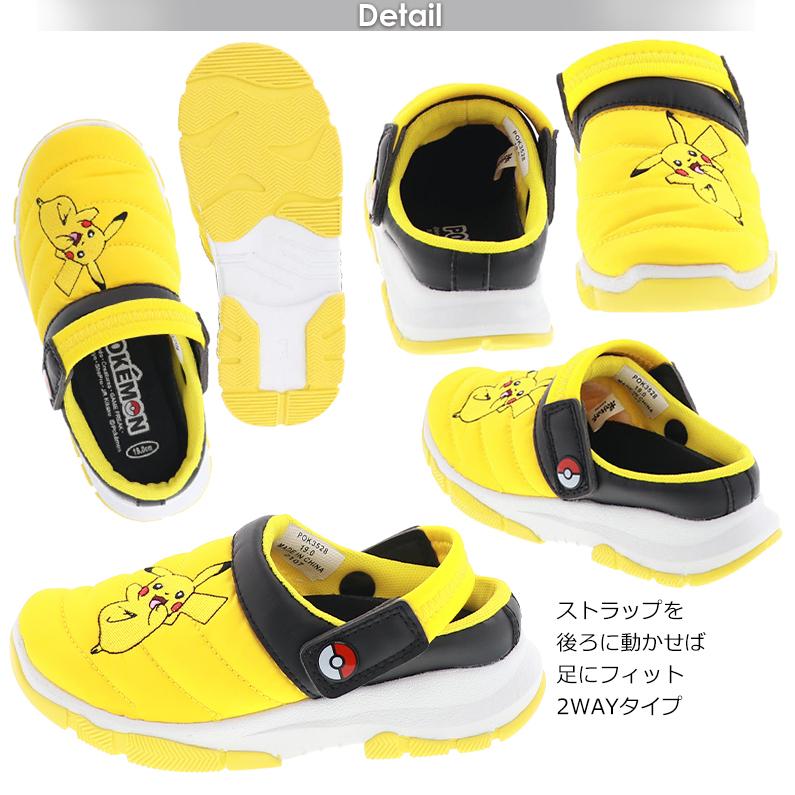 ポケモン キッズ クロッグ サンダル 2way シューズ 履きやすい 子供靴 POK3528 ピカチュウ/ルカリオ/ニンフィア 16.0cm 17.0cm 18.0cm 19.0cm|shoemart|03