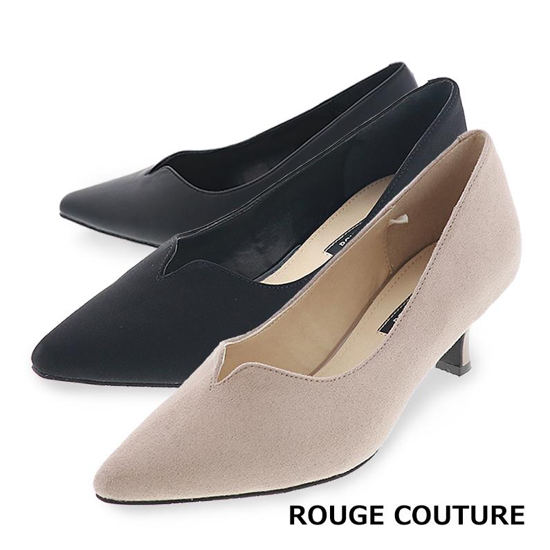 レディース パンプス ポインテッドトゥ ヒール5.5cm フォーマル