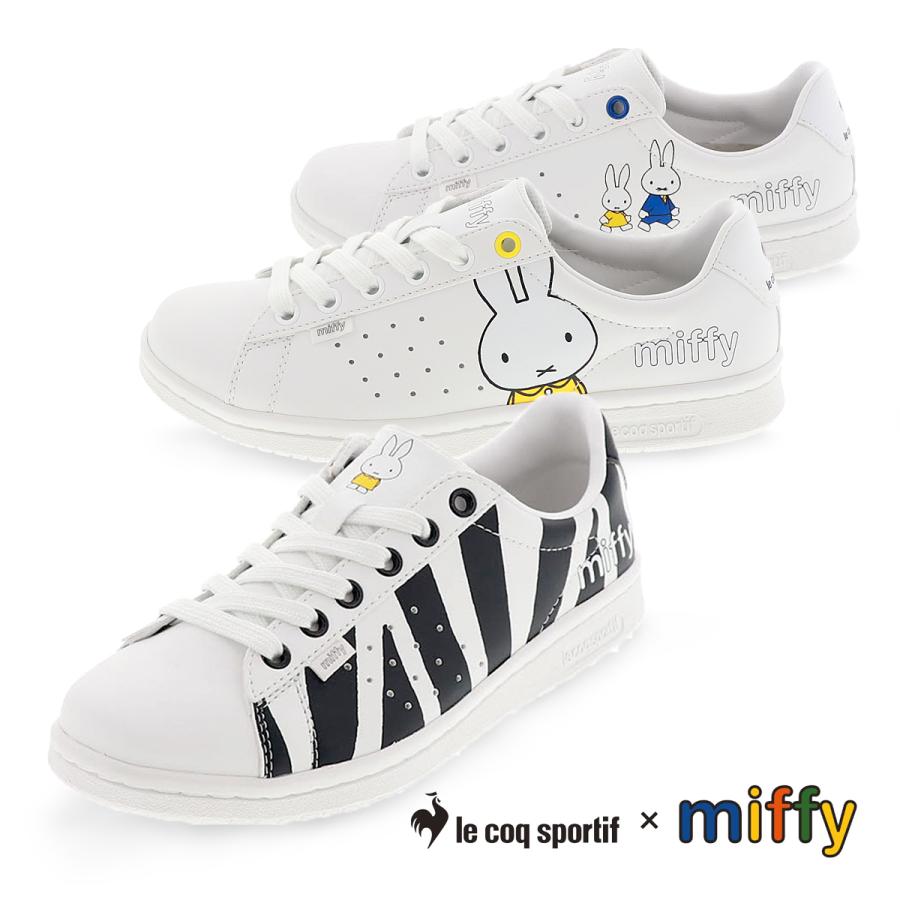 le coq sportif agate zebra