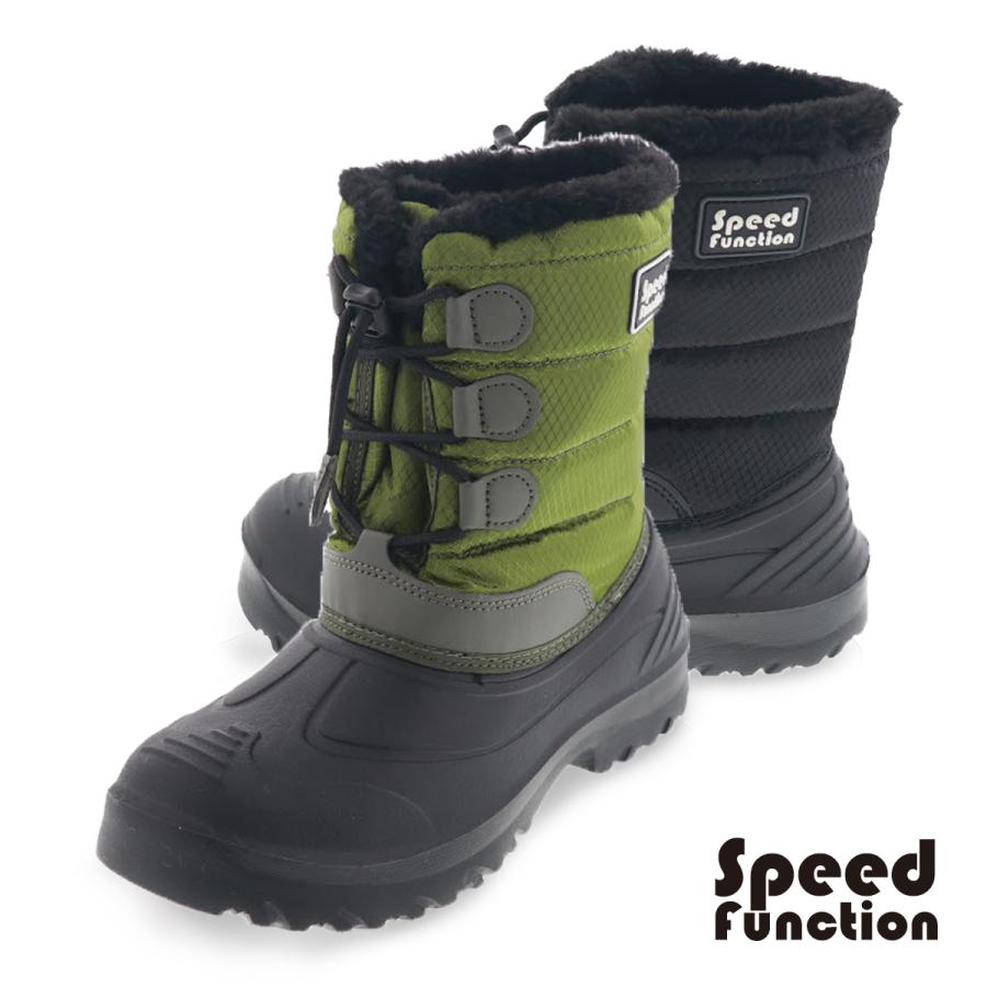キッズ ジュニア スノーブーツ スノトレ 防水ブーツ 防寒 軽くて