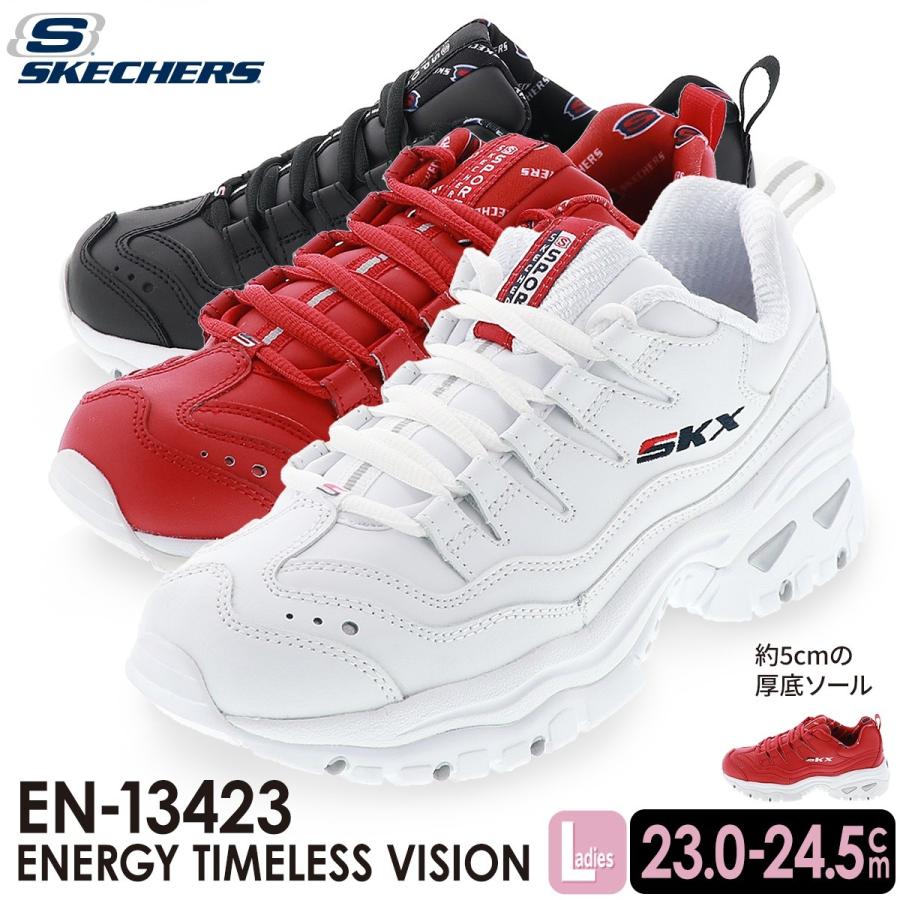 乱れ 機密 マトン スケッチャーズ 厚底 高 さ Nidowtravels Org