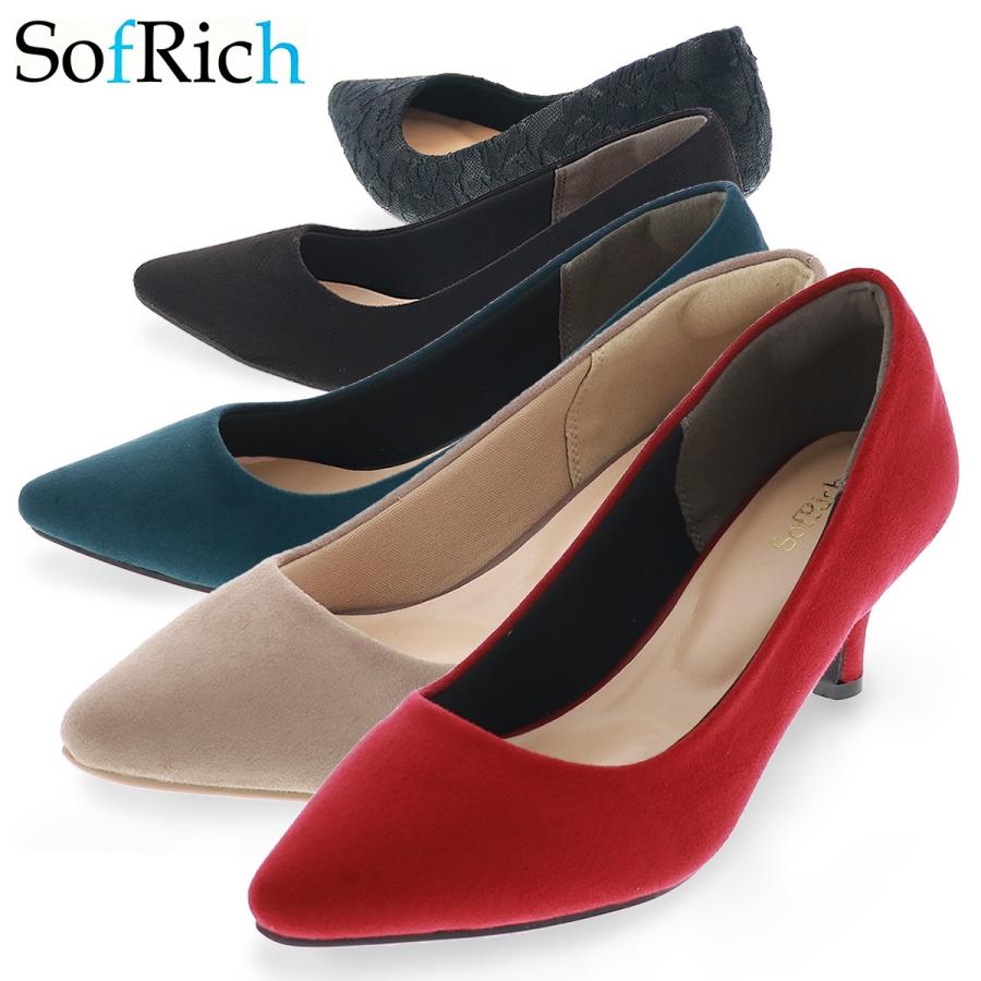 料理 教 教育する 歩き やすい ヒール プチプラ Gallery Ryo Jp