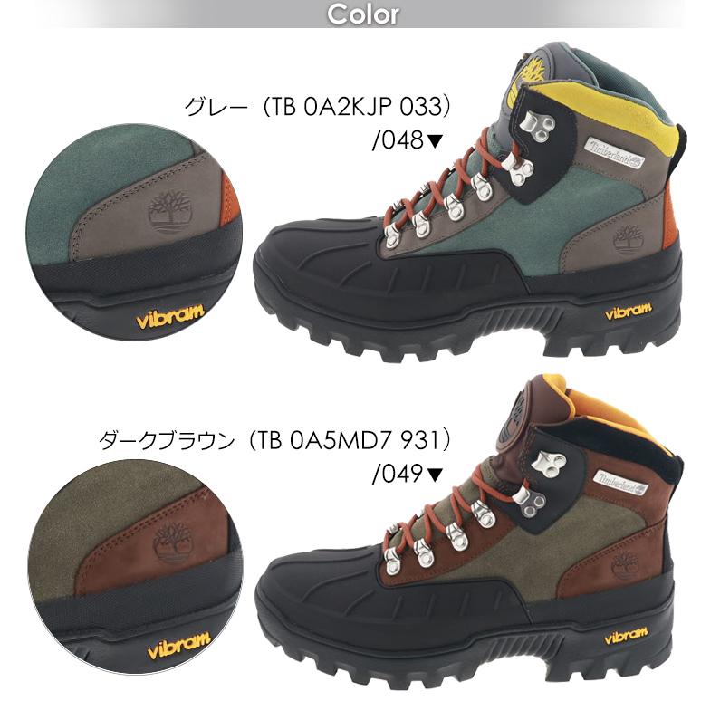 Timberland ティンバーランド ビブラム ミッドハイカー メンズ Timberland ティンバーランド ビブラム ミッドハイカー メンズ