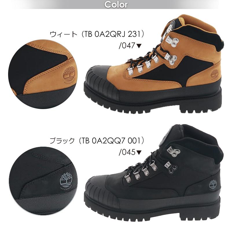 Timberland（ティンバーランド） ヘリテージ ブーツ メンズブーツ 防水