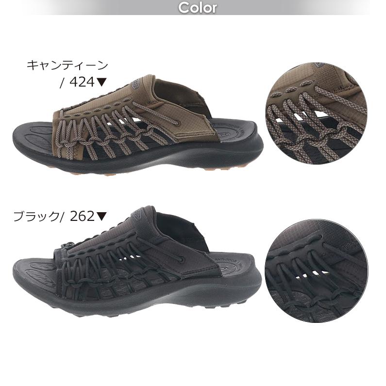 キーン メンズ サンダル ユニーク スニーク スライド カジュアル スリッポン シューズ KEEN UNEEK SNK SLIDE 1027183 キャンティーン / 1024894 ブラック｜shoemart｜04