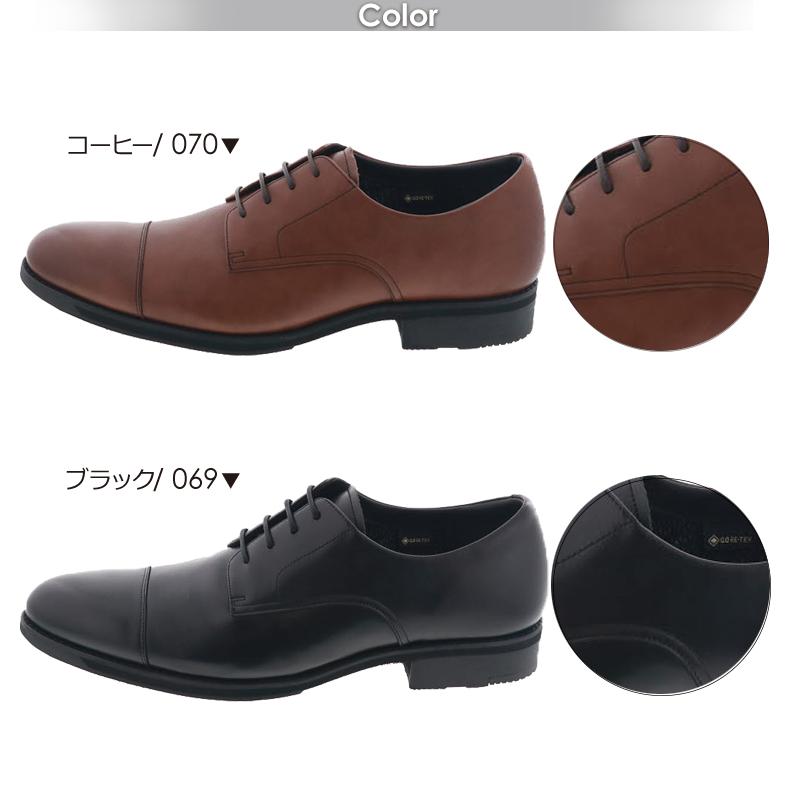 ASICS WALKING アシックス ランウォーク GORE-TEX 防水 2E ASICS WALKING アシックス ランウォーク GORE-TEX 防水 2E