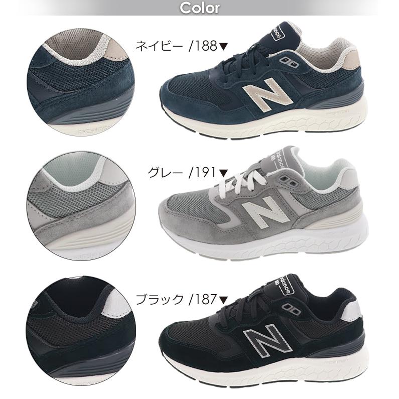 ニューバランス 880 Walking Fresh Foam 880 v6 レディーススニーカー ウォーキングシューズ 運動靴 NB WW880NV6/WW880CG6/WW880BK6｜shoemart｜05