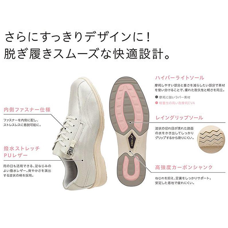 【春パークに！送料込】YONEX ヨネックス STYLE スタイル 152cm m98446773831_1.jpg?1738682537