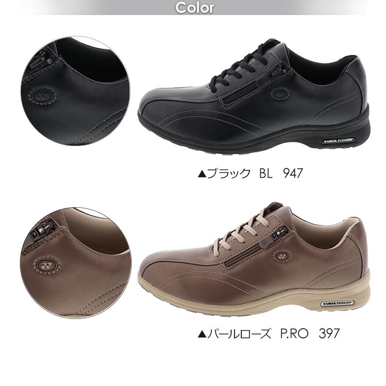 YONEX（ヨネックス） レディース ウォーキング シューズ スニーカー