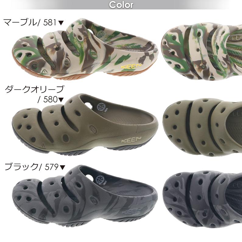 KEEN キーン ヨギ メンズ クロッグ サンダル スリッポン シューズ スポーツ アウトドア 1028526 / 1028524 / 1028525 2024年 新作｜shoemart｜05